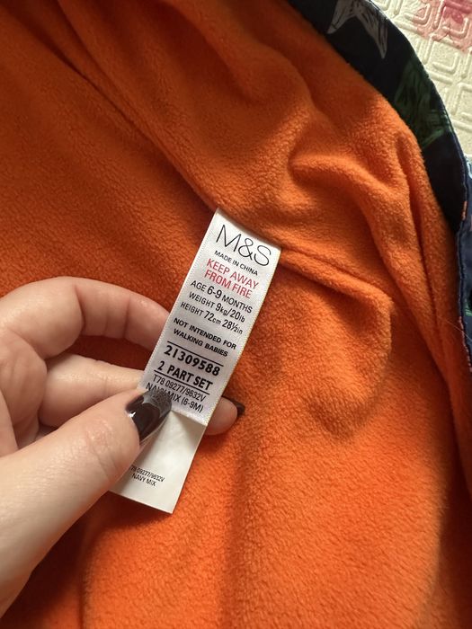 Продам дитячий комбінезон Marks & Spencer для малюка