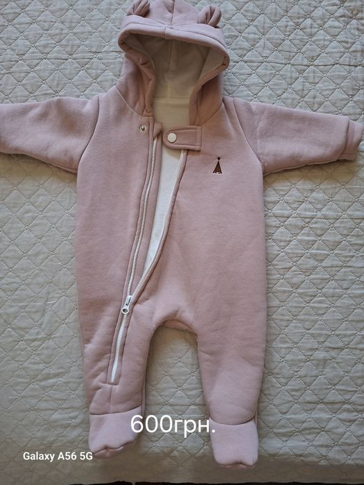 Куртка,комбінезони осінь-зима