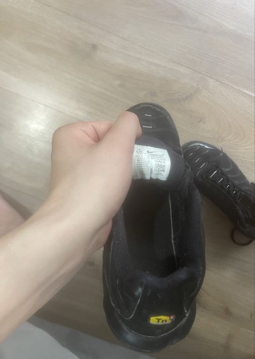 Кросівки  Nike TN | оригінал