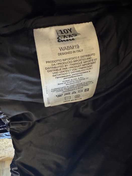 Пуховик, лижний костюм, бренд Add, пух- перо