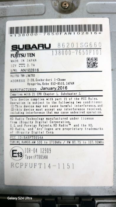 Subaru forester sj штатна магнітола