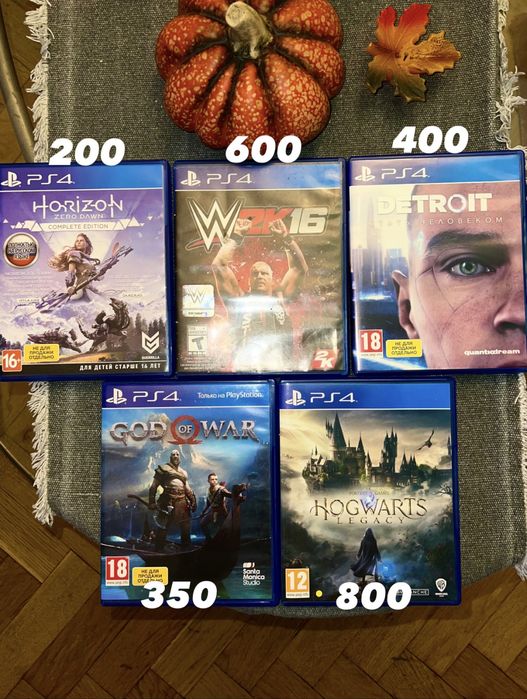 Ігри Ps4 комплект