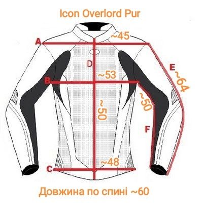 Мотокуртка Icon Overlord D3O
