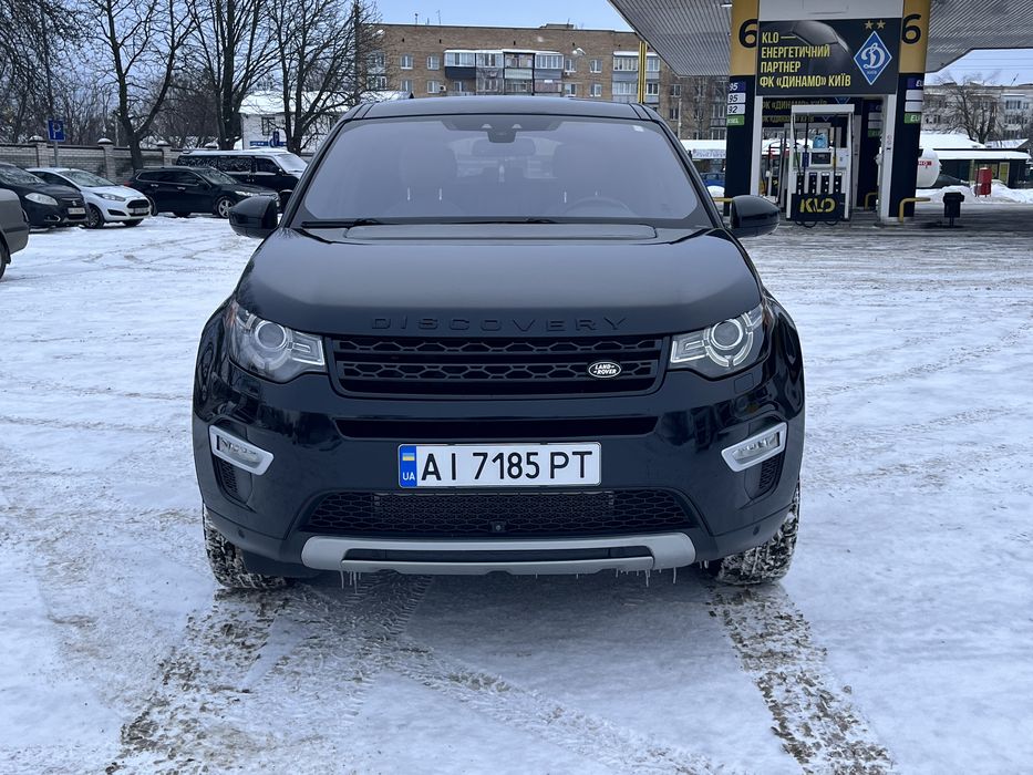 Land Rover Discovery Sport HSE Luxury