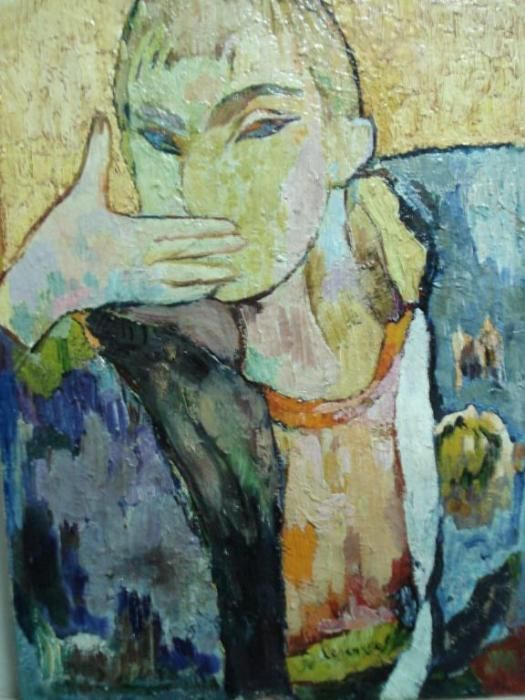 " Автопортрет". Художник Вадим Селенков,