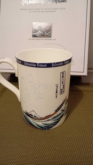 Kubek ceramiczny z motywem Hokusai. Nowy