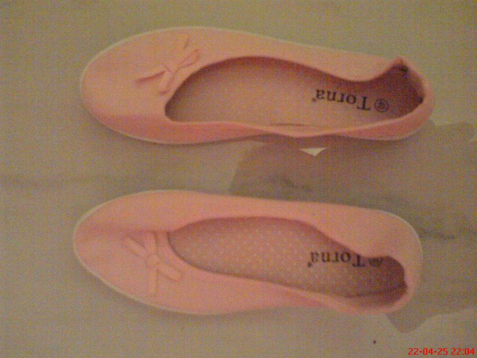 Buty Tenisówki Damskie Różowe roz.40 Torrna NOWE NIEUŻYWANE OPAKOWANIE