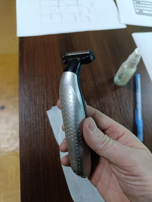 Бритва триммер для догляду за бородою