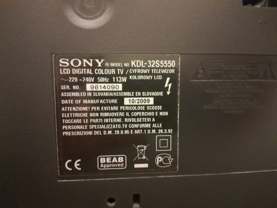 Продам ТВ Sony kdl32s5550 з адаптером смарт тв