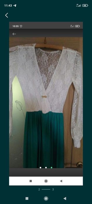 Плаття довге батал