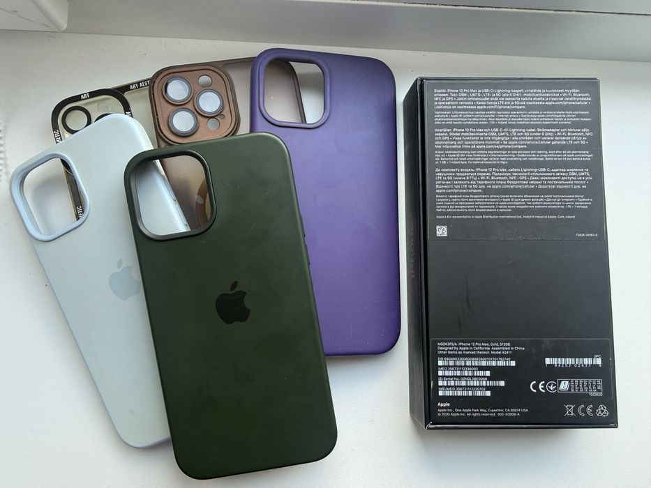 Продам IPhone 12 Pro Max, Gold 512 GB