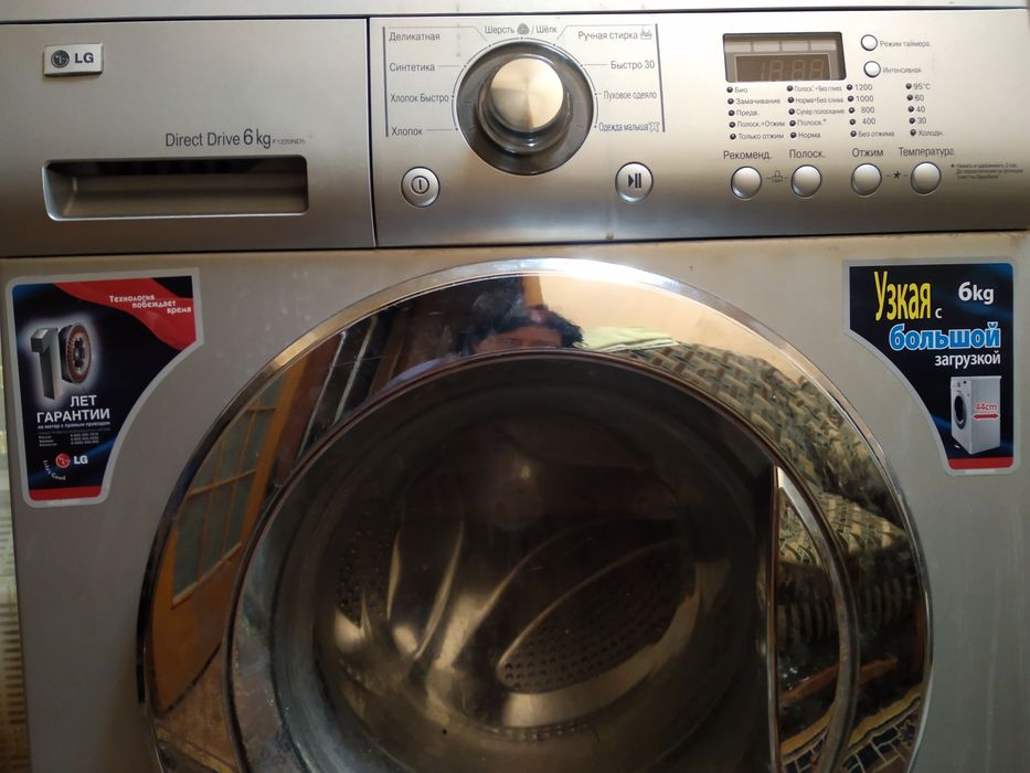 Продам стиральную машину на 6 кг с доставкой