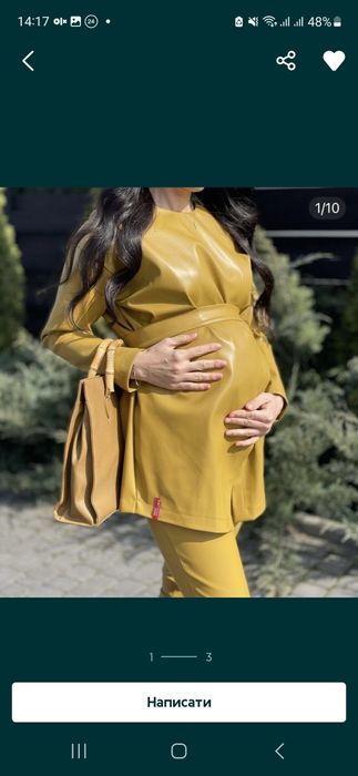 Сукня для вагітних костюм для вагітних платье  костюм для беременной