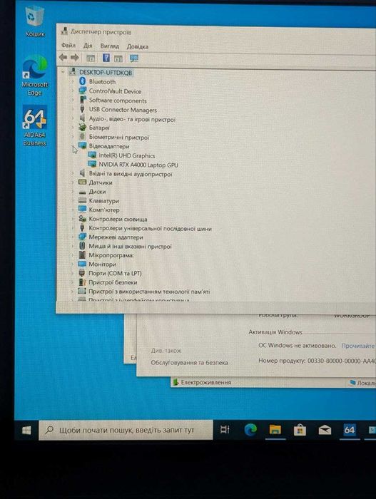 Ноутбук Dell Precision 7560 FHD 512/16GB Xeon W-11855M Nvidia RTX A4000 8GB