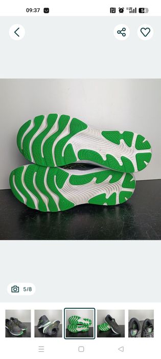 Asics Gel Cumulus 24 r. 46,5 jak nowe!