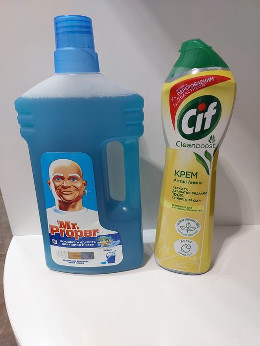 Миючі засоби для оселі