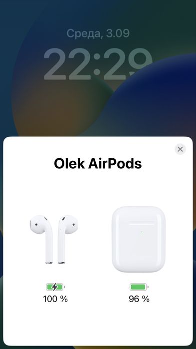 AirPods 2 generacji! Lewa gra cisze
