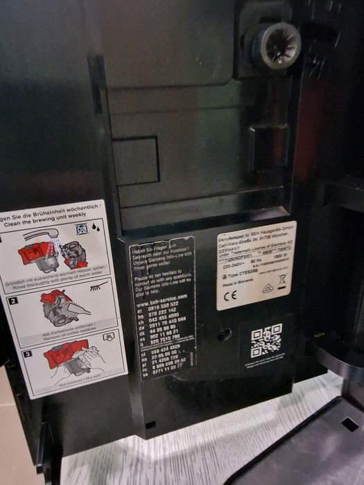 Кофемашина кавоварка Сіменс SIEMENS