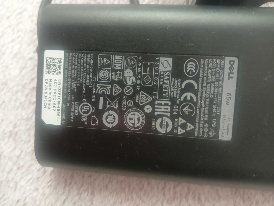 zasilacz Dell do laptopa