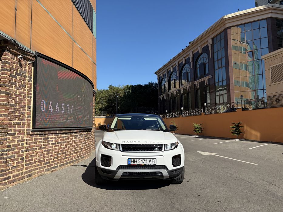 Land Rover Evoque
