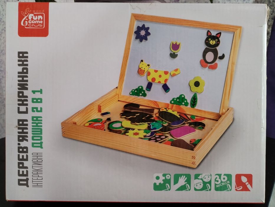 Інтерактивна дошка 2в1