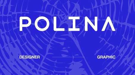 Графічний дизайнер