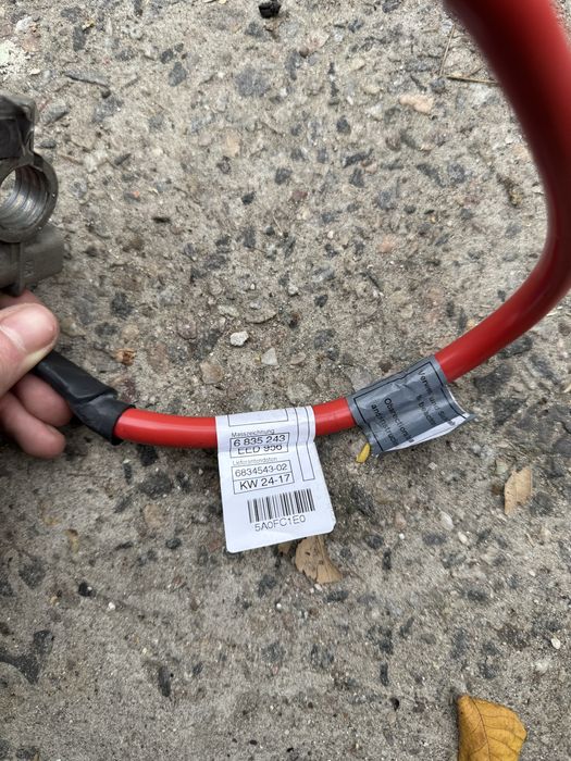 Клема стріляна акумулятора піропатрон клема плюсова BMW F30