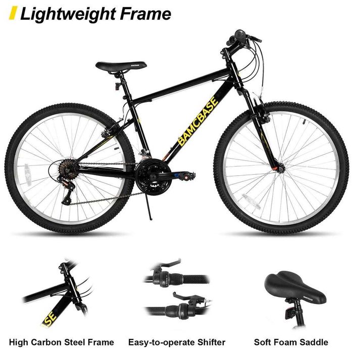 Nowy rower górski MTB hiland bamcbase