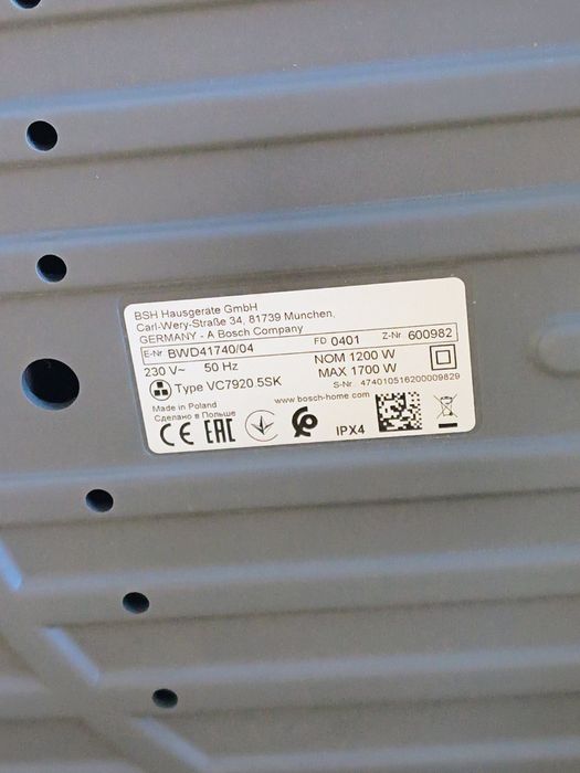 Пилосос миючий  Bocsch BWD41740/04