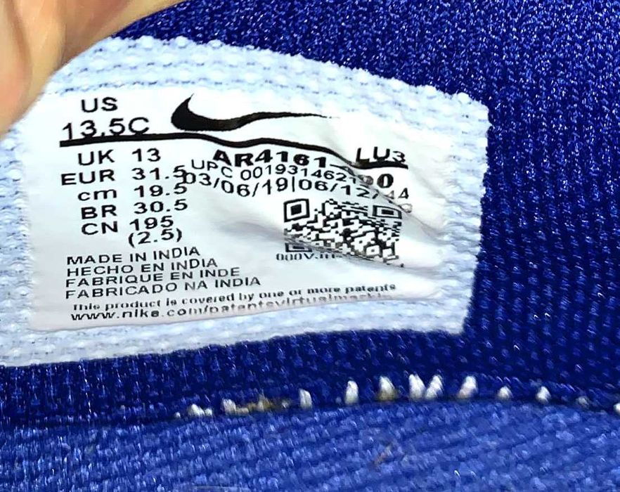Демисезонные кроссовки Nike для ребенка , размер 31-32 (20.5 см)