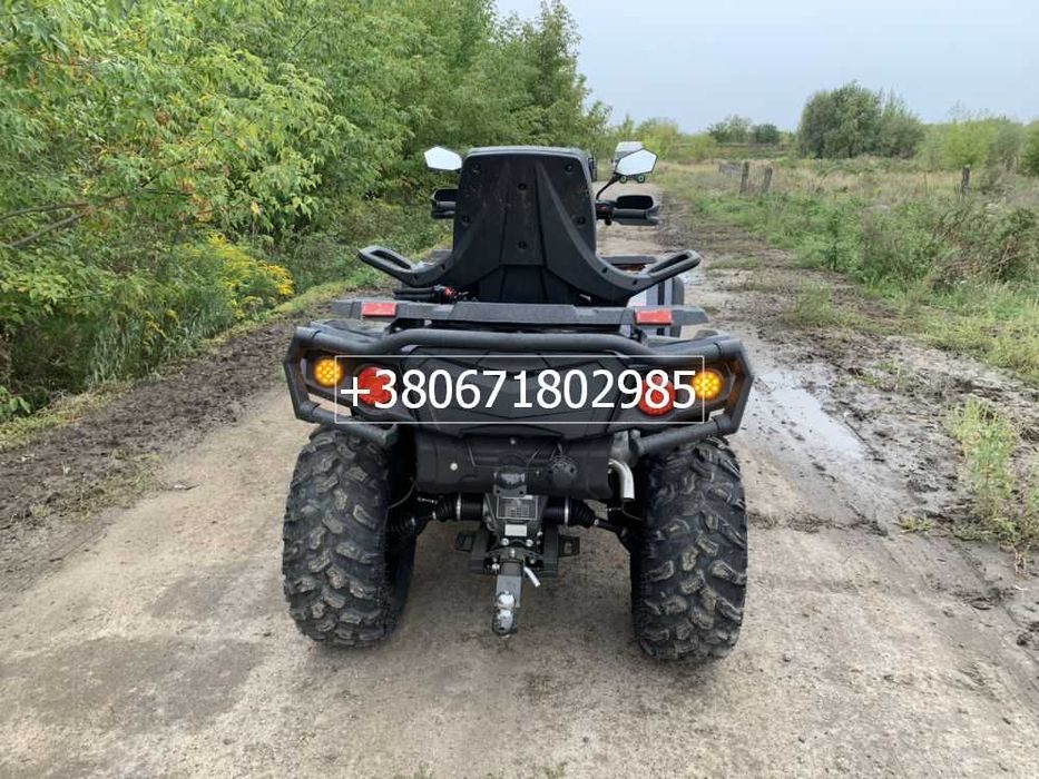Квадроцикл Odes ML 900 з Безкоштовною доставкою