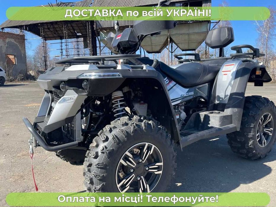 Linhai-Yamaha600(565) потужний квадрик інжектор+ДОСТАВКУ даруємо