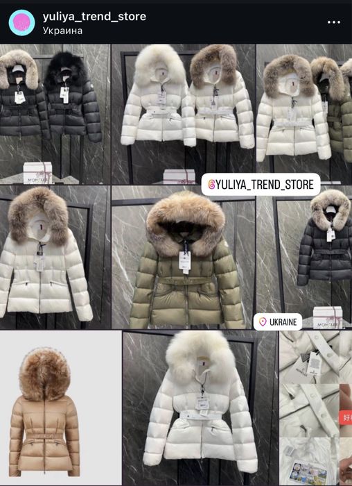 Пуховик Moncler монклер наповнювач качиний пух