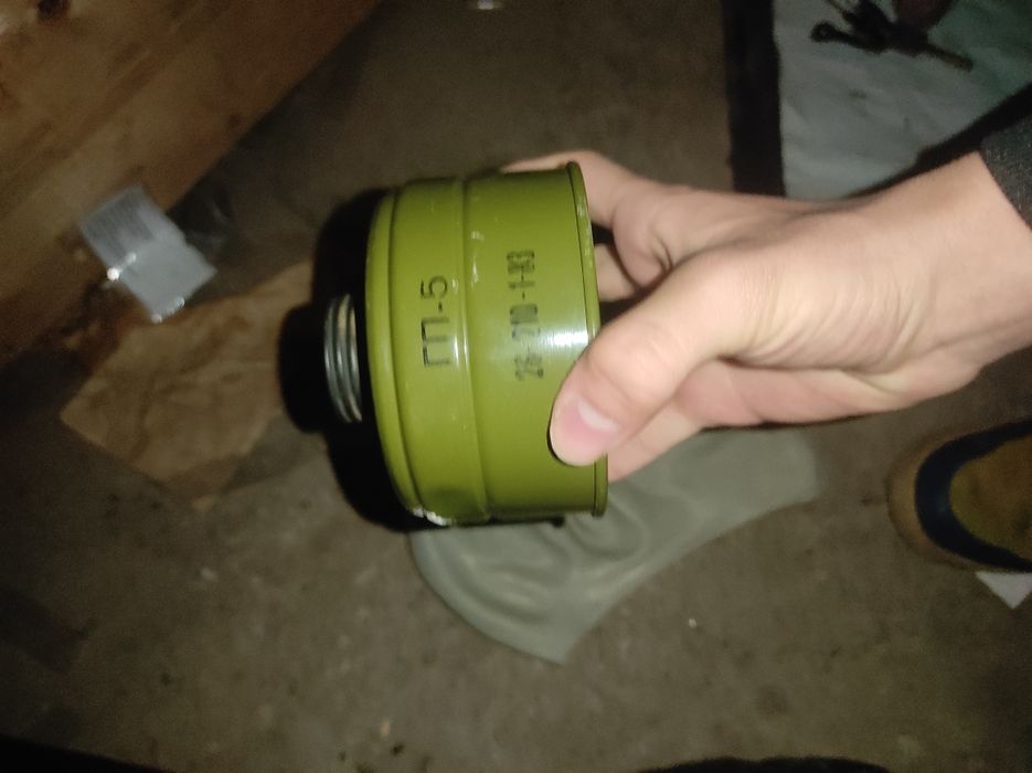 Противогаз Гп5 Гп4у Аптечка Ипп