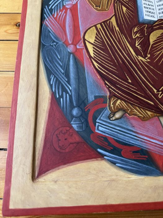 Icon for Sale – Christ in Majesty