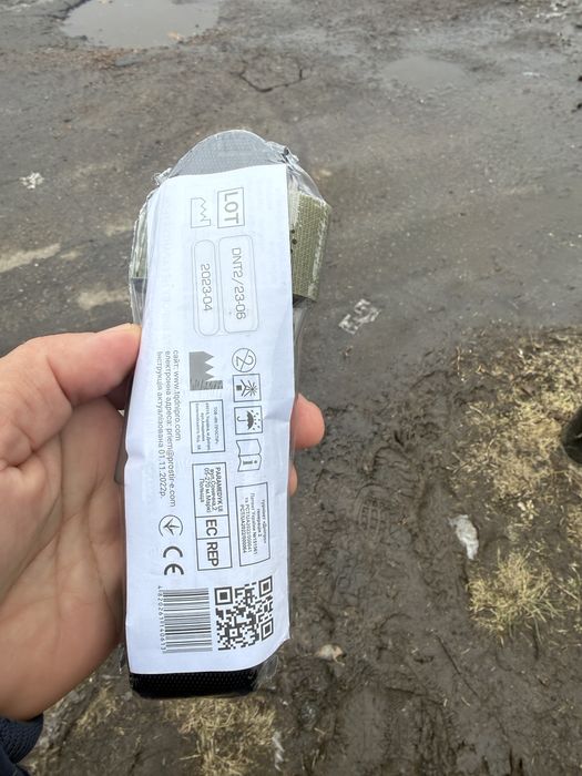 ..Тутрнікет Дніпро 2 новий в упаковці.