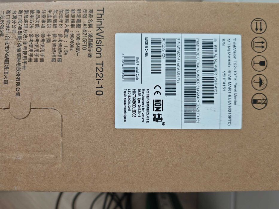 Lenovo ThinkVision T22i-10