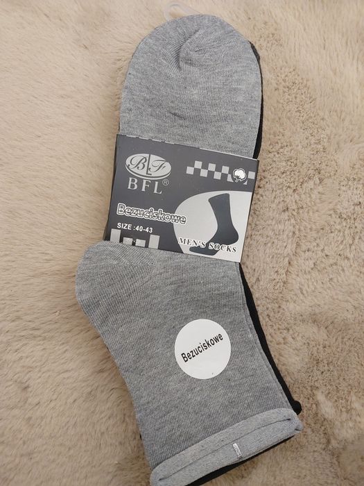 Skarpety męskie bezuciskowe 5 par 16 zł