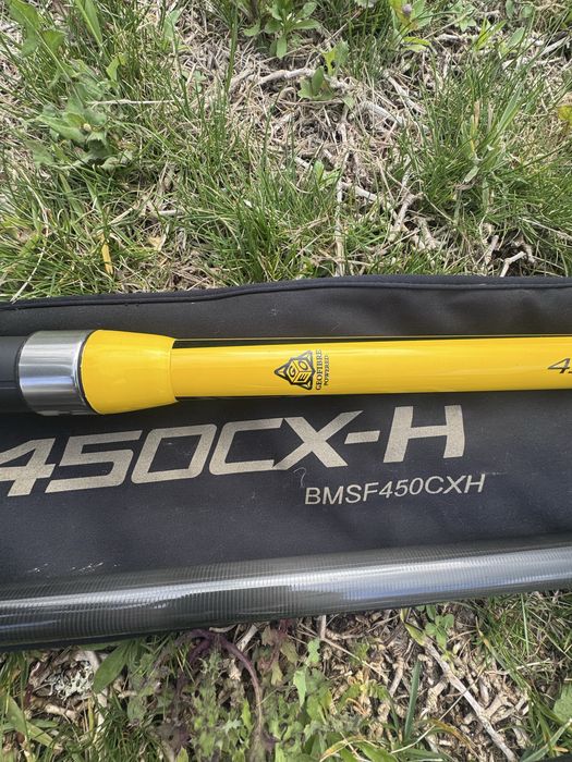 Shimano Beastmaster 450 CXH – Cana de Pesca em Carbono (Como Nova)