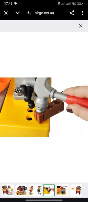 Дитячий верстак столик набір інструментів Моя майстерня на 35 предметі