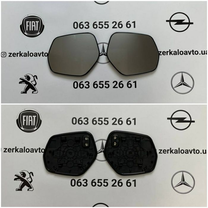 Зеркало,Honda,Accord,Civic,CR-V,HR-V,Jazz,Pilot,Odessey,Fit,Legend