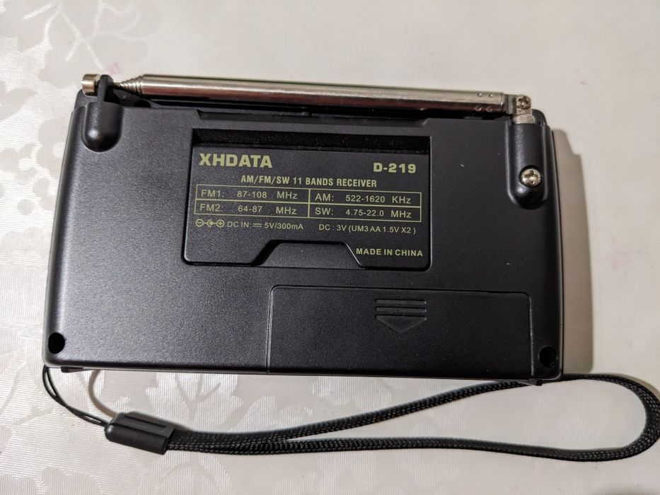 Малогабаритний радіоприймач XHDATA D-219