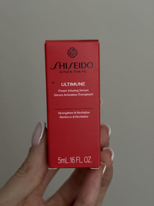 Shiseido Ultimune Power Infusing Concentrate 5ml