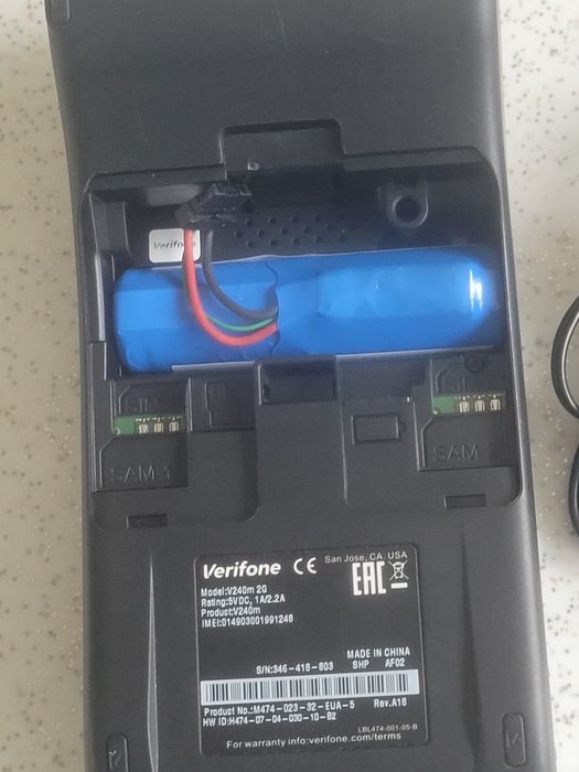 Терминал  Verifone V 240 m WiFi Аваль банк