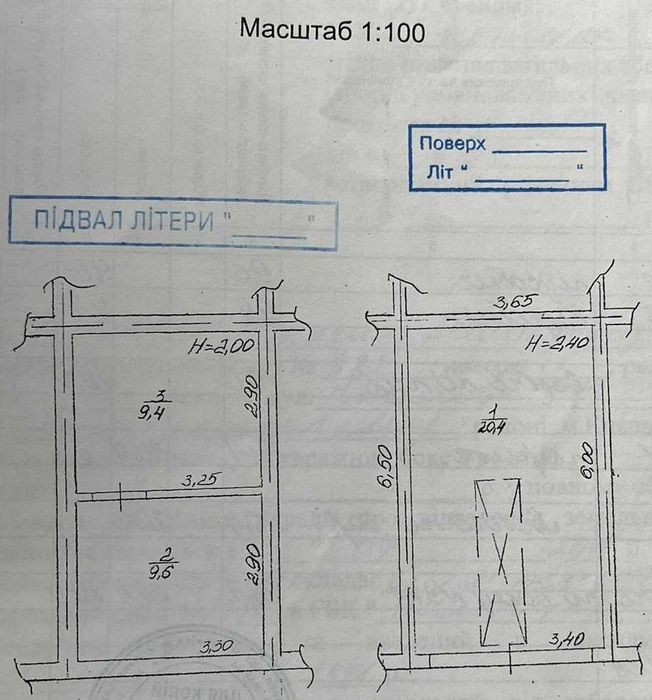 Продам цегляний гараж з підвалом 39.4 м.кв. ГК Батлика.