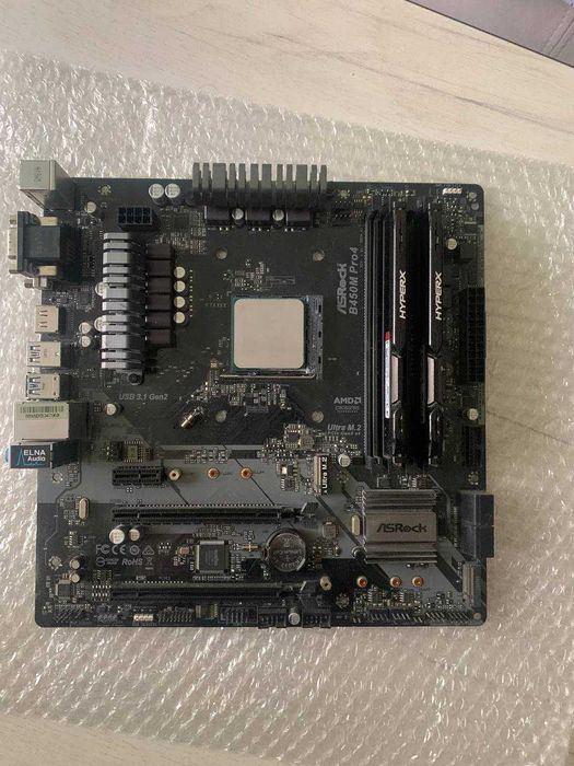 ryzen 5 5600x комплект - купити комплектуючі для ПК - Ціна на OLX.ua