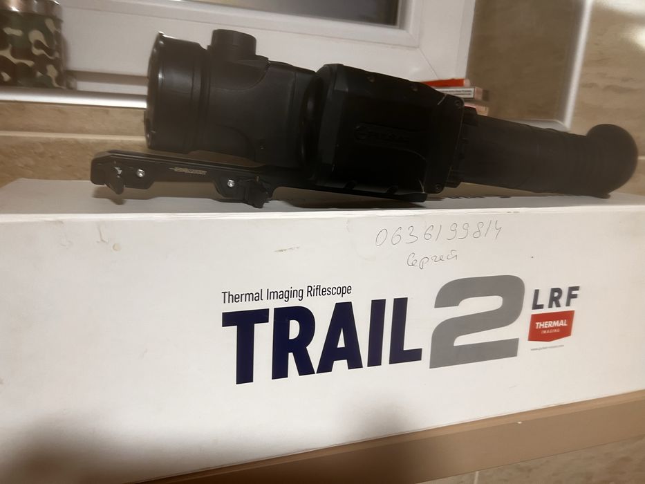 Тепловизоционный прицел пульсар