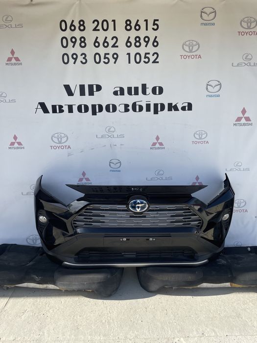 Бампер всборе рав4 rav 4 toyota Rav4 2019-2022