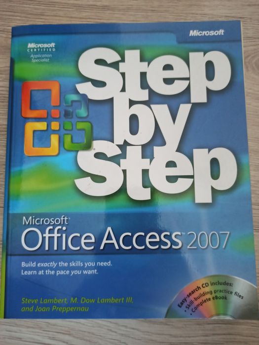 Office Access 2007