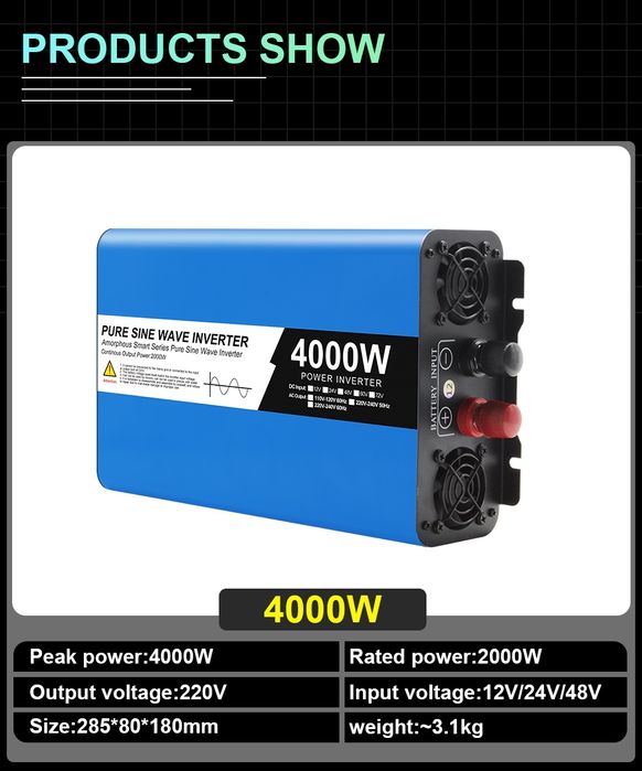 Якісні Інвертори з Европи 12в-220в 5000W чистий синус